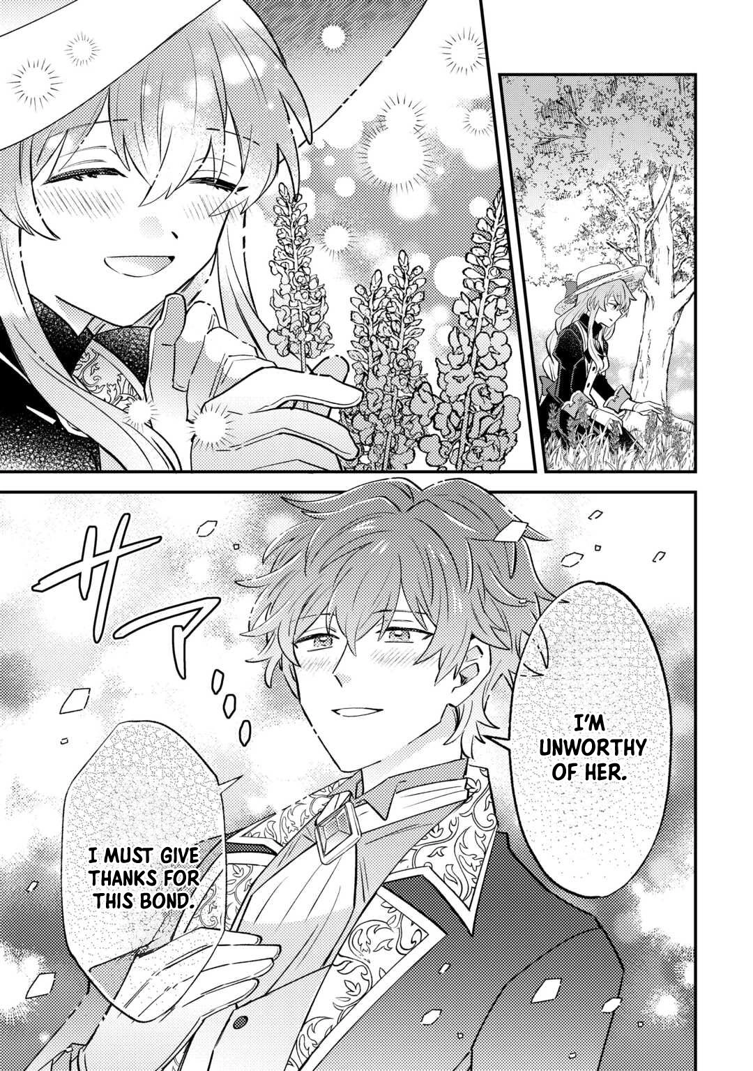 Since I was born a noble lady, I want to live my long-desired lazy NEET life. Chapter 4 - . Page 9